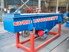 河北石英砂分級篩選機,礦用振動篩選機廠家,直線篩380V雙振動電