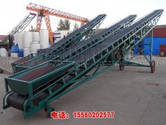 DY可移動(dòng)可升降的皮帶機(jī)、3臺(tái)移動(dòng)升降皮帶機(jī)裝車(chē)發(fā)貨重慶大渡口