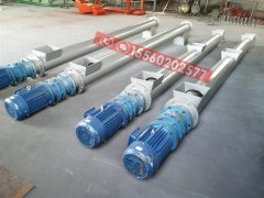 山東蛟龍輸送機廠家、有軸螺旋輸送機和無軸螺旋輸送機的區別
