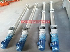 江蘇現貨供應螺旋輸送機、輸送礬土粉輸送機、219管式螺旋輸送機