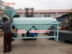 綏化新型水稻打毛機、220V電動水稻去芒機、家用水稻脫芒機圖片視